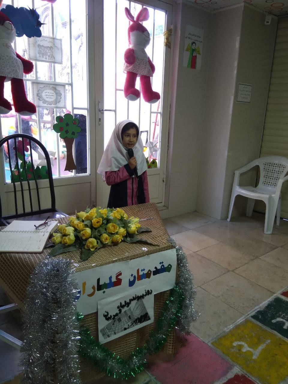 پیش دبستانی و دبستان طلوع اندیشه