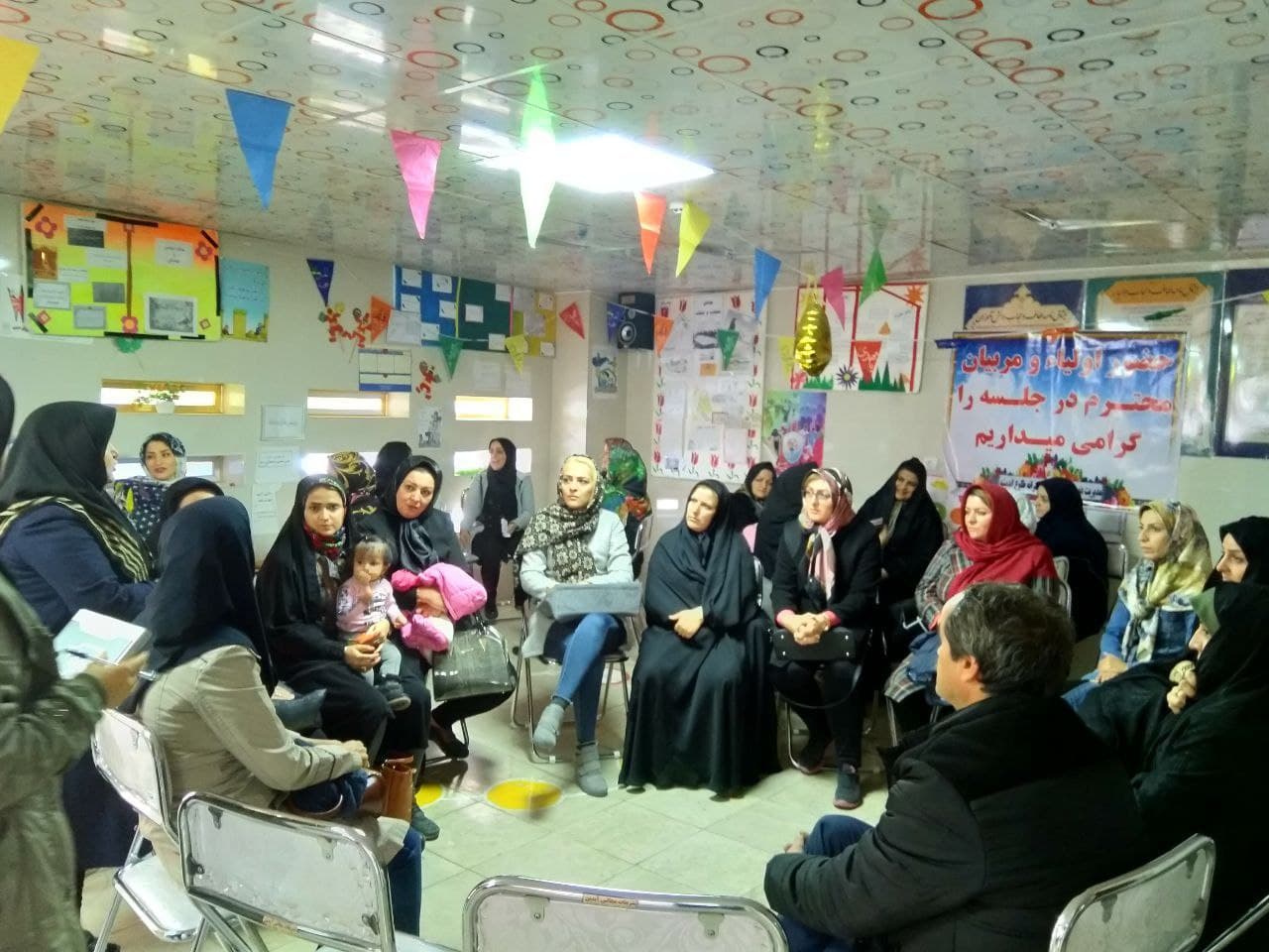 پیش دبستانی و دبستان طلوع اندیشه